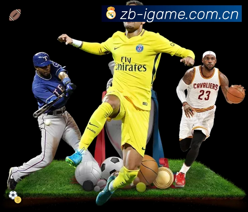 爱游戏中国大陆版安全价值